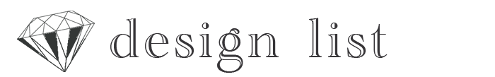 デザインリスト